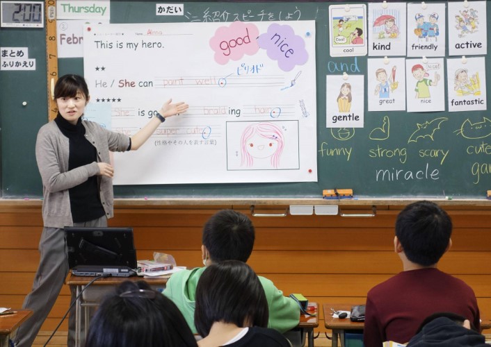 Nhật Bản: Giải “cơn khát” giáo viên trẻ
